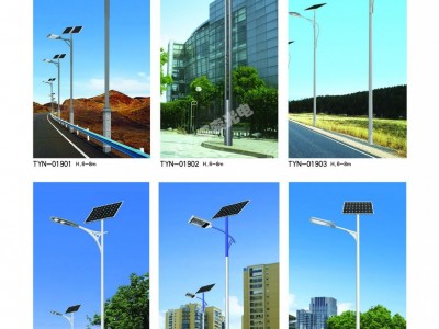 太阳能路灯系列产品-7
