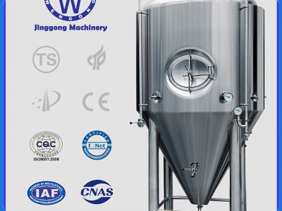 自酿啤酒设备厂家、生产制造糖化罐