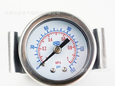 Y40气压表压力表带支撑架气压表 控