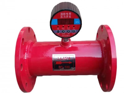 dn150消防管段式管沟压力控制器 压