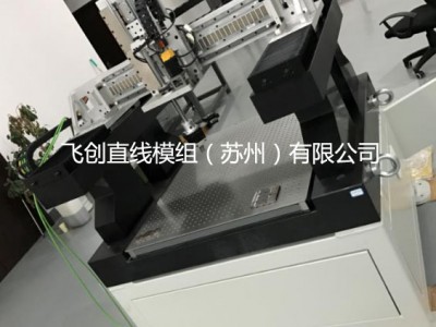 汽车电子产品3C领域 自动点胶机生产