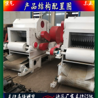 山东滨州木片机生产厂家  216型55kw新款节能 送液压顶