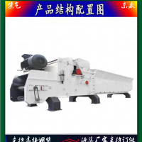 滨州邹平做木片机的厂家 DL216型号55kw新款