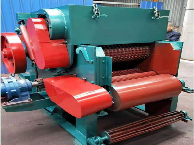山东滨州生产木片机的厂有  DL216型