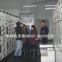 上海车间实验室无尘保洁清洁消毒公司