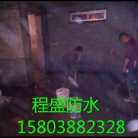 郑州屋顶防水公司 【程盛防水】价格低