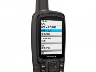 集思宝G639手持GPS