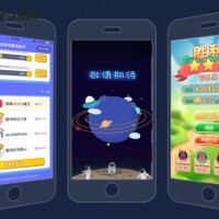 西安棋云创世网络电竞竞猜app软件|电竞游戏APP开发