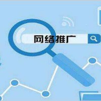 河南品牌好的郑州网站优化推广公司推荐-郑州航迪网络