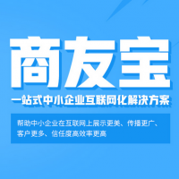 郑州网站营销推广宣传就选航迪网络科技
