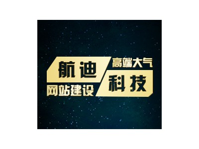郑州网络推广公司简述怎样做好站内S