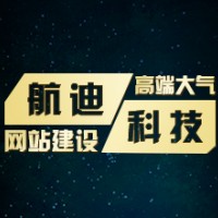 郑州网络推广公司简述怎样做好站内SEO