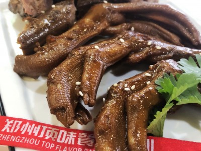黑鸭技术专业培训学校找郑州顶味餐