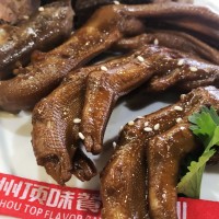 黑鸭技术专业培训学校找郑州顶味餐饮培训