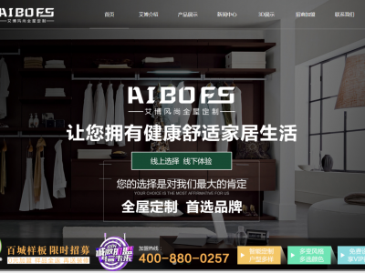 郑州网站建设公司在网站维护方面具