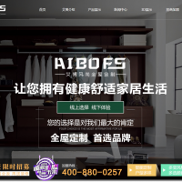 郑州网站建设公司在网站维护方面具体该怎么维护？