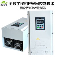 广东电磁感应加热器厂家|电磁感应加热|江信塑机电磁加热产品