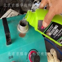 北京汽车养护品代加工品牌,燃油三元进气清洗剂