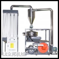 立邦机械SMP-800大型PVC料磨粉机