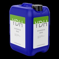 YDH砼内含纳米防水液（浓缩液）