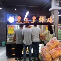 郑州市炸鸡店加盟有什么「皇上皇」一人实际操作