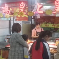 河南省炸鸡店加盟    「皇上皇韩式炸鸡」收益率高