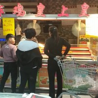 郑州市炸鸡店加盟连锁加盟    「皇上皇韩式炸鸡」帮扶自主创业