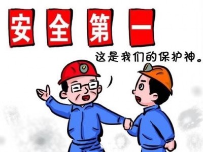 深圳要考电梯安全管理