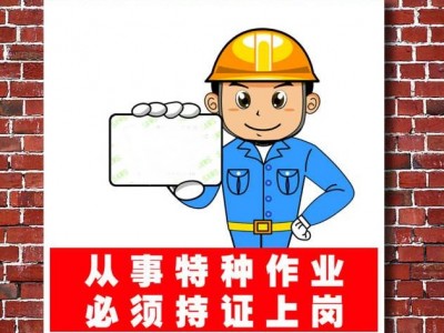 深圳可以办理建筑电梯