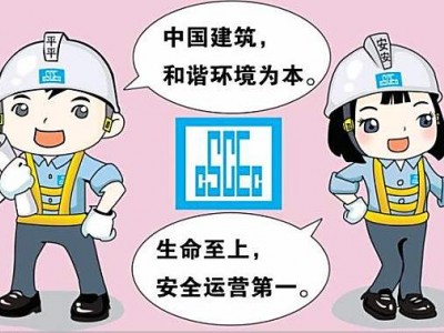 深圳考专职低压电工证的考证地点和