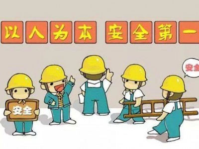 深圳办理建筑专职低压电工证的考试