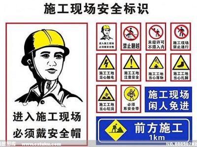 深圳考安监局焊工证拿证时间是和考