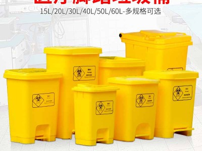 朝阳塑料分类垃圾桶, 生产分类垃圾