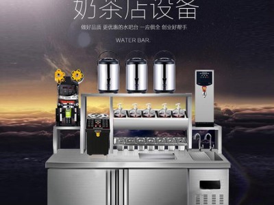 奶茶设备设备,开奶茶店多少,河南隆