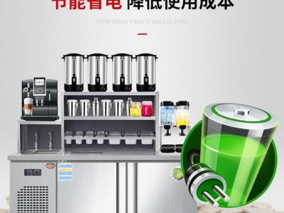 开台湾奶茶店的设备,奶茶设备供应商