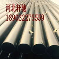 北京热浸塑钢管厂家***，专卖内外涂塑钢管价格