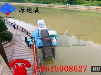 上海水葫芦打捞船 全自动割草船 水