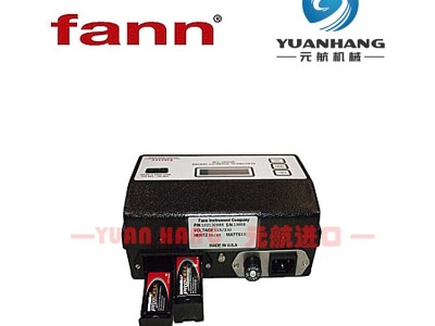 Fann加热套206966销售