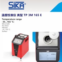 SIKA压力校检仪用泵P700.3贸易商