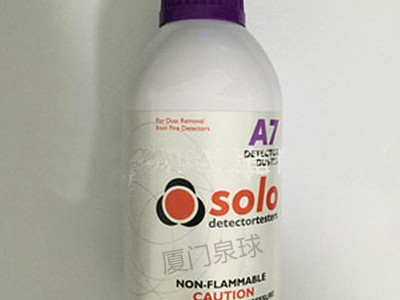 英国soloA3气溶胶烟雾测试剂产品介
