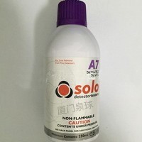 英国soloA3气溶胶烟雾测试剂产品介绍