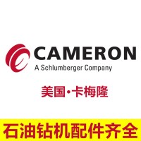 排气阀/CAMERON/Z630-650-001原厂原件