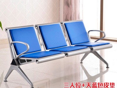 美玥碳钢喷塑机场椅医院候诊椅银行