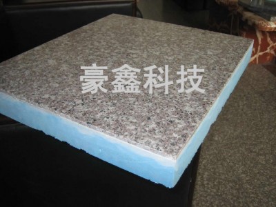 EPS聚苯板天然石材保温板装饰一体化