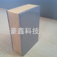 岩棉铝型材保温装饰一体化板