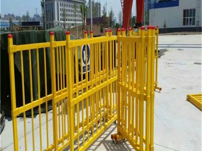 安全防护玻璃钢围栏