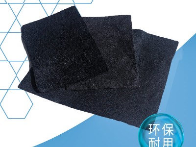活性炭纤维棉  空气净