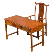 檀明宫红木家具刺猬紫檀电脑桌家用书桌实木写字台办公桌组合整装