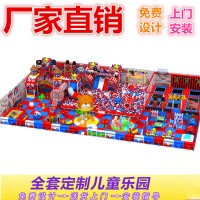 北京市房间内儿童淘气堡