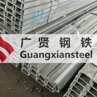 镇江市H型钢生产厂家详细介绍现货交易直接供应